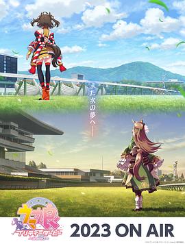 97在线观看视频久草海报剧照