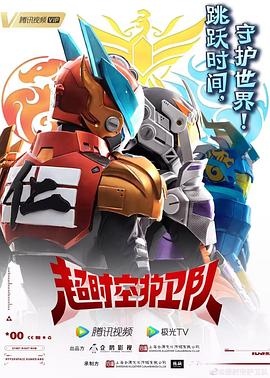 女巫猎魔人海报剧照