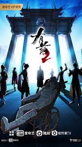 小孩当街海报剧照