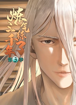 一颗子弹电影海报剧照