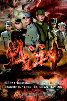 悲剧的诞生海报剧照