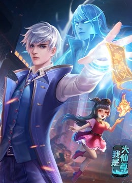 理论亚洲区美一区二区三区海报剧照