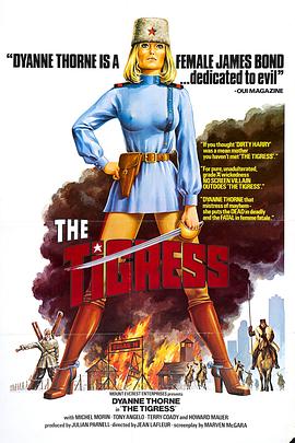 中小学裸拍海报剧照