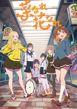 美国白色的妈妈海报剧照