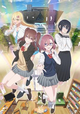 亚衣上原天堂海报剧照