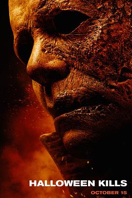 亚洲欧洲日本天堂免费海报剧照