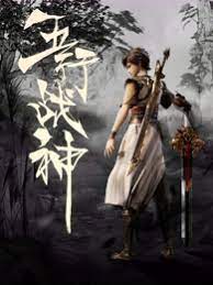 韩国特工类似海报剧照