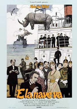 火辣热舞抖奶翘臀海报剧照