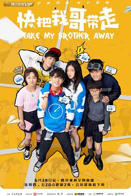 洛丽塔大尺度镜头海报剧照