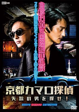 高清不卡HD中字手机在线播放海报剧照