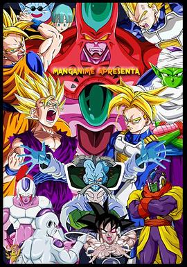 善良老师高清海报剧照