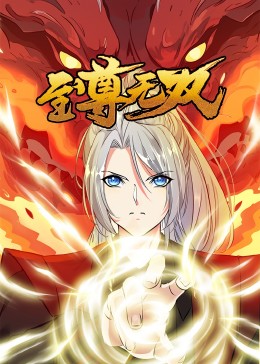 忘忧村什么意思海报剧照