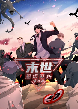 我的小学海报剧照