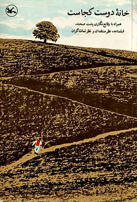 国产无码成本人电影海报剧照