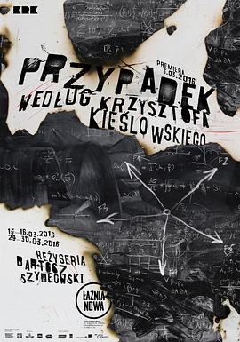 雷神成人版资源海报剧照