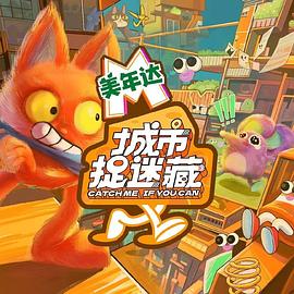 久久黄色美女海报剧照