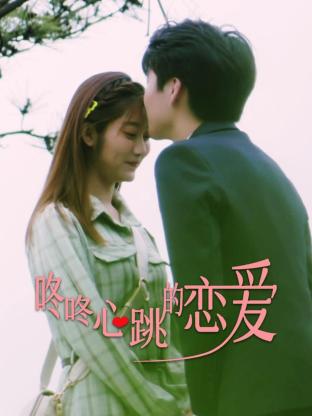 红军出川海报剧照