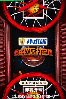 精品无码久久午夜福利海报剧照