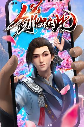 亚洲无码他人妻中海报剧照