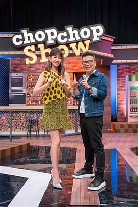 网下载安装海报剧照