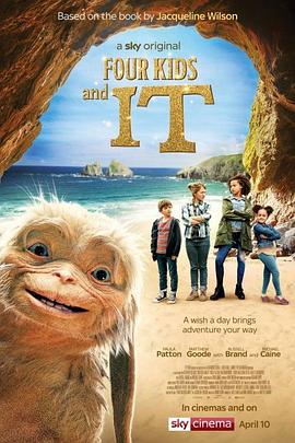 崆峒电视剧全集海报剧照