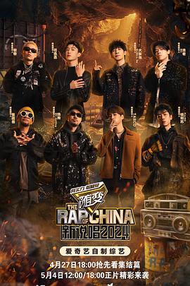 感染电影海报剧照