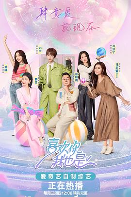 女人与狗做教程海报剧照