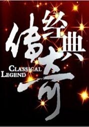 亚洲中文字幕无码毛片三少妇海报剧照